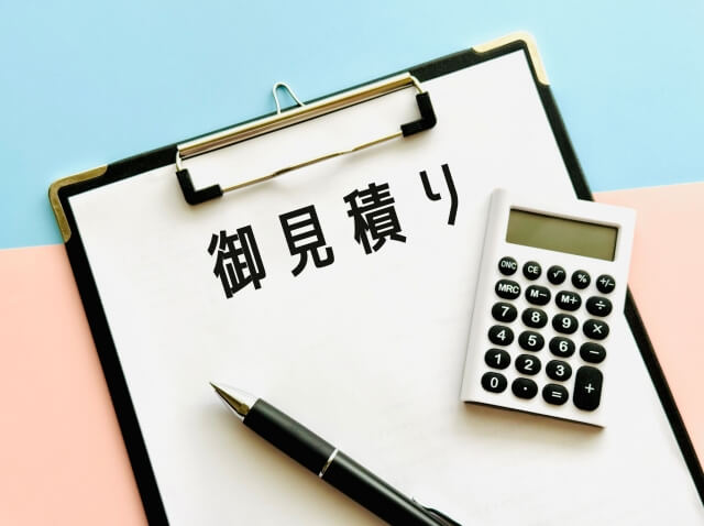 介護タクシーの見積もり前に整理したい利用内容と必要情報