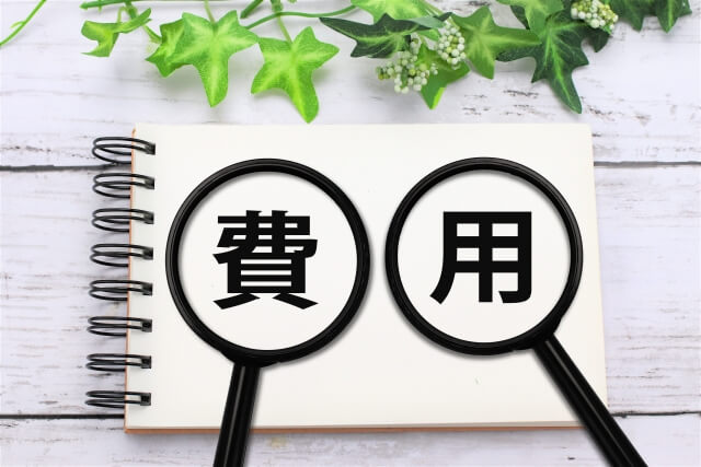 介護タクシー料金の相場と費用の考え方